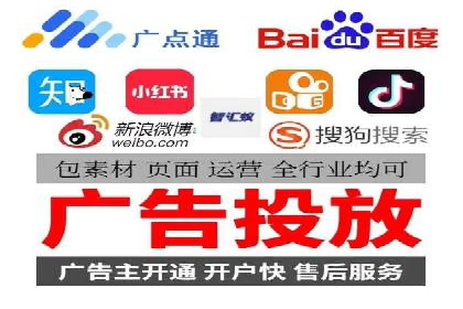 百度推广平台助力企业快速成长的营销策略案例