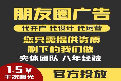 预算有限？看这家小企业如何玩转百度广告推广